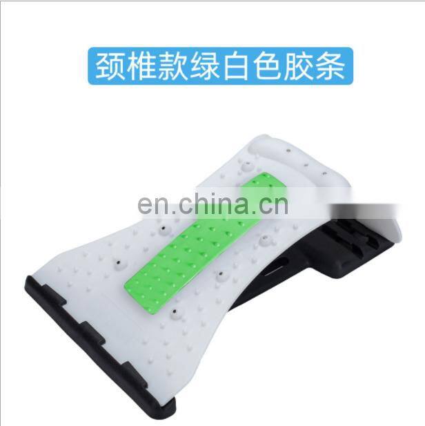 Magnetic therapy back stretcher arched back lumbar massager back stretch