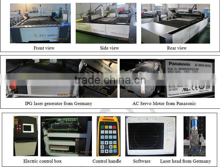 500w / 1000w stainless steel laser cutting machine for sheet metal processing / kitchen ware / elevators