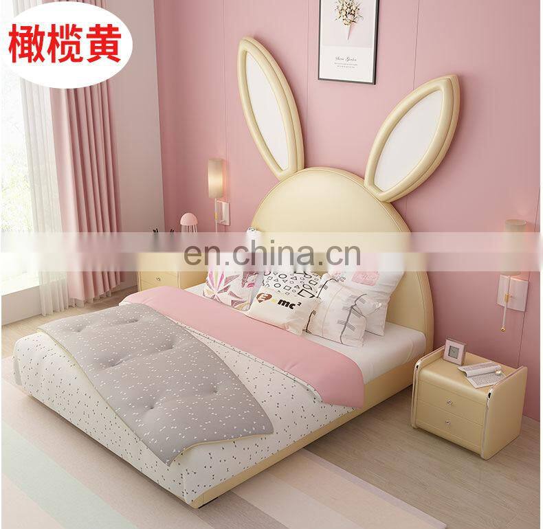 Solid wood rabbit shape children bed 1.2m 1.5m baby single bed