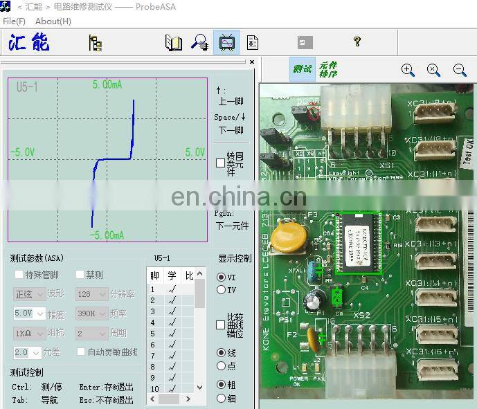 ProbeASA Circuit Board Online Maintenance Tester ASA (VI) Curve Tester For Circuit Board Repair 110-220V