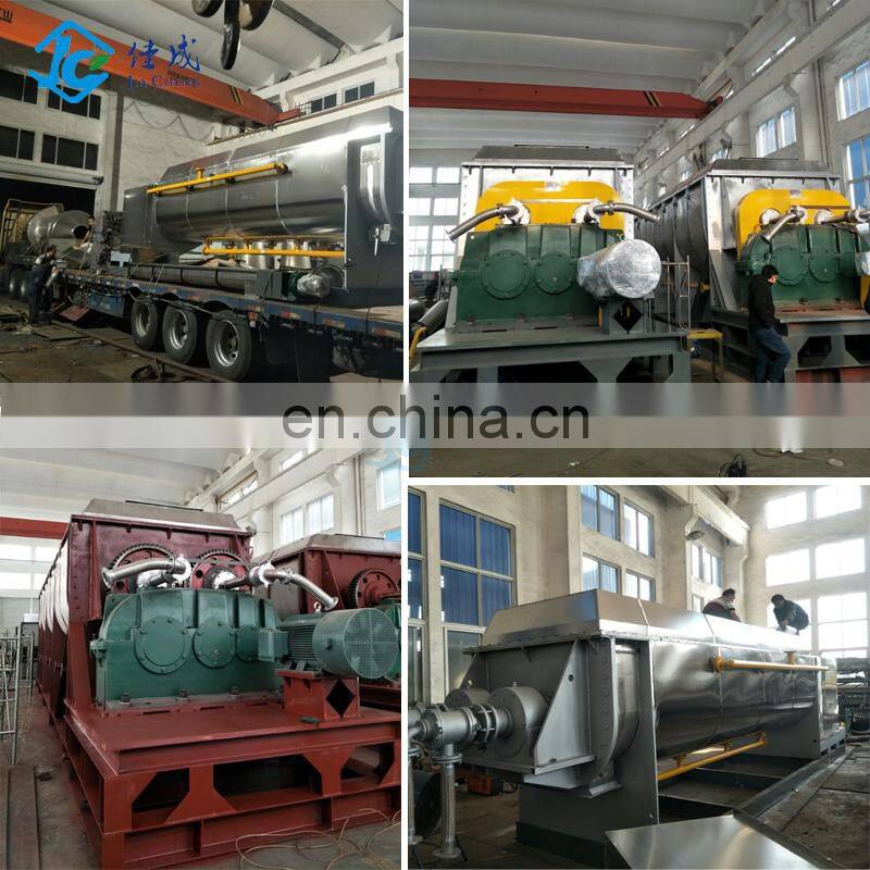 Chinese factory vacuum sludge hollow paddle dryer / paper pulp dryer
