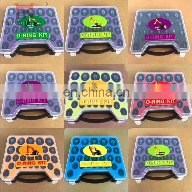 High quality portable excavator boxed o-rings for caterpillars, kobelco, daewoo, Volvo hydraulic seals