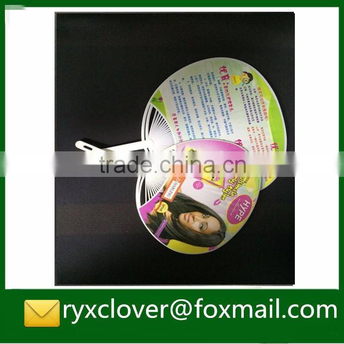 Customized Logo plastic handle fan/PP plastic hand fan