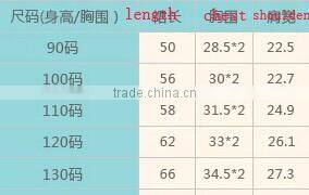 New Deisn Hot Sale Lasted Design Baby Pants High Quality Printting Baby Pants