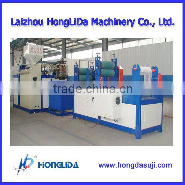 Automatic Digital Toy Packing Mesh Bag Making Machine