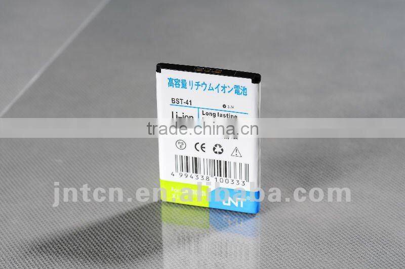 EP 500 for Sony Ericsson