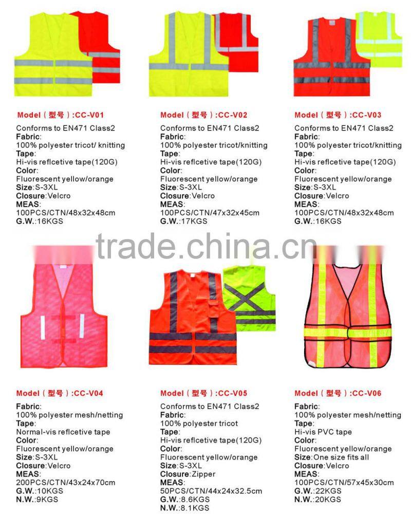 Safety equipment reflective safety vest with zipper