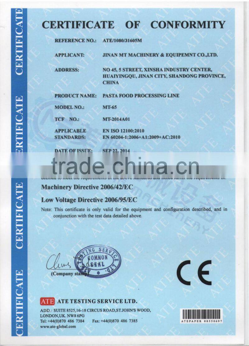 Pregelatinized Starch Processing Line