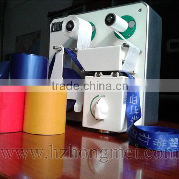 alibaba 320 ribbon foil printer for lanyard