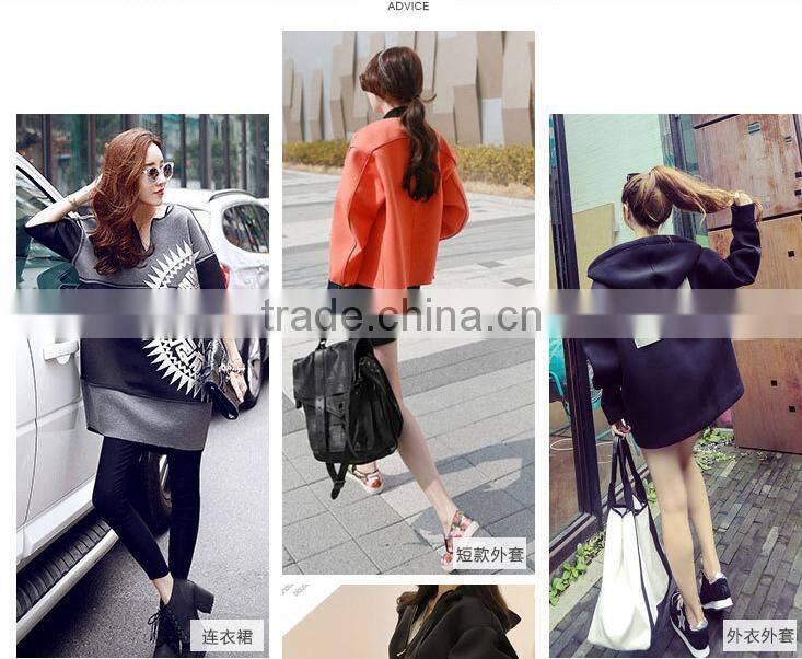 2016 comfortable space cotton fabric for women Baseball uniform sweater fabric