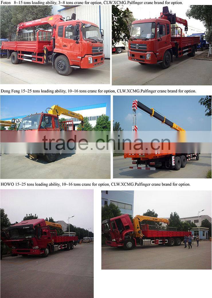 Howo 3 ton truck mounted crane, Howo 3000 kg knuckle boom truck crane, Howo 3000 kg hydraulic boom truck crane