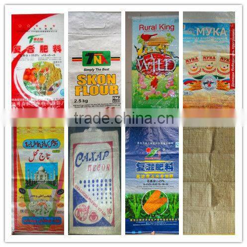 plastic pp woven garbage bag in korea