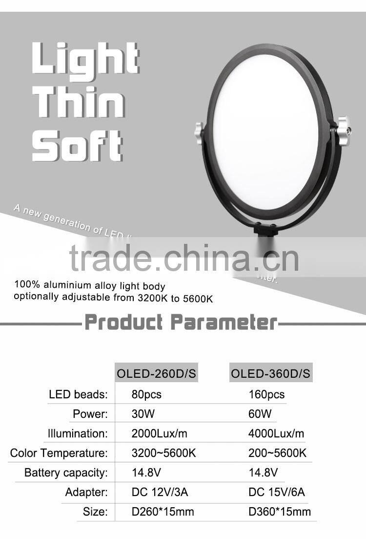 Photo Studio Compact Fluorescent Ring Light