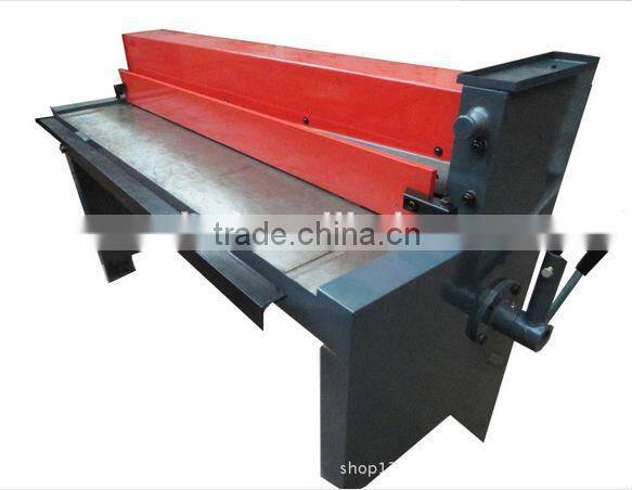 Sheet Metal Shearing Machine