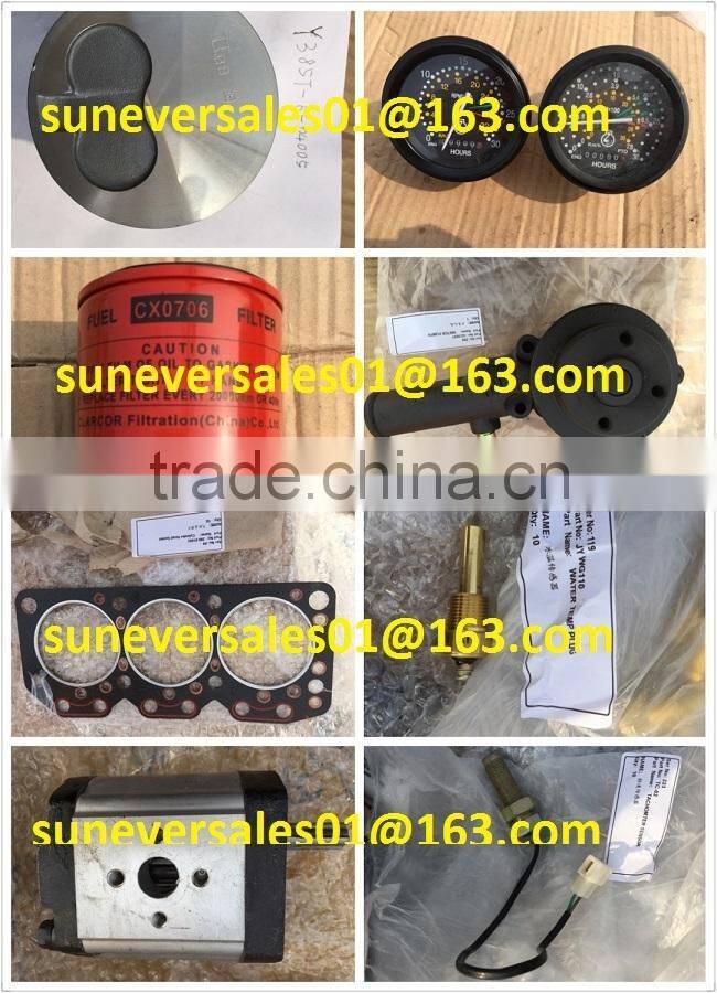 Bolt Jinma Part No.480G-01006 Jinma Tractor Parts