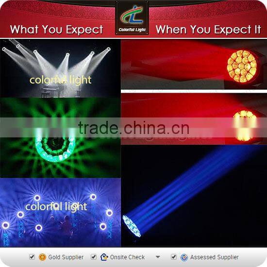 19x15W OSRAM Big eye Bee Moving Head Light