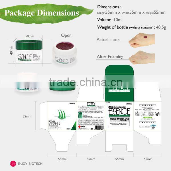 Eyebrow growth product