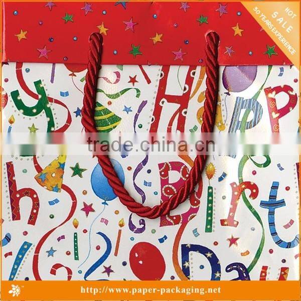 Entertaining Paper Gift christmas drawstring gift bags