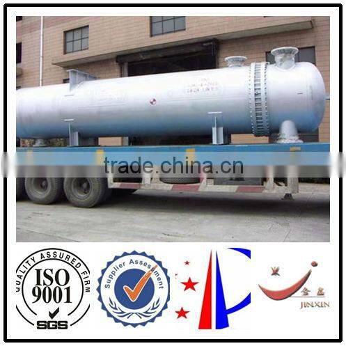 TUV/ISO Nitrogen storage tank in chemicals