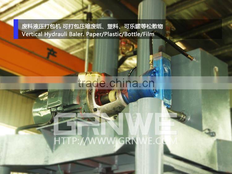 used clothes textile compress baling machine