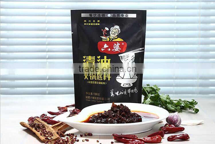 Salt Free China Top Sales Three Delicacies Flavor Hotpot Vegetarian Seasoning