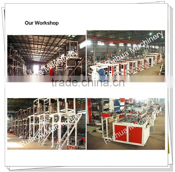 EVA Laminated Film Roll Slitting Machine