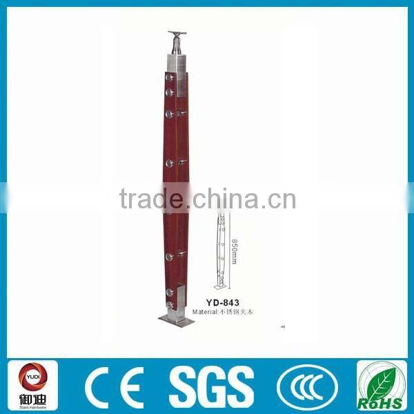 stainless steel high quality wood pillar design