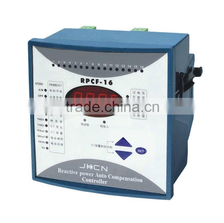 2015 New Arrival electronic components automatic power factor controller relay with long life