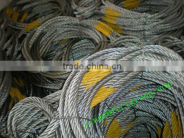stainless steel wire rope net/cargo net slings/cargo net of wire rope