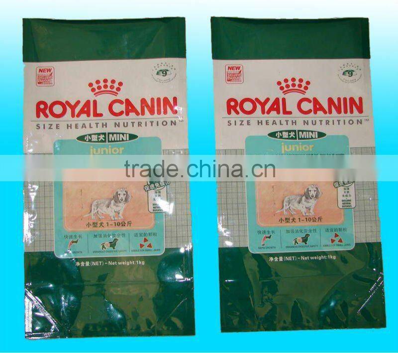 Printed blue soft plastic stand up pouch fishing lures zipper bags for fish food