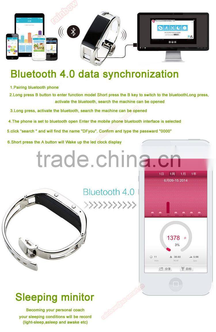 New type most popular SY3 smart watch bluetooth pedometer wrist watch
