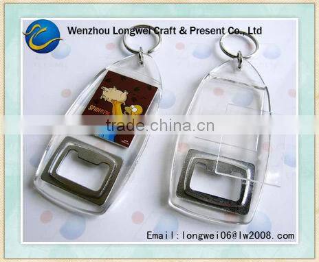 co ca cola bottle opener/bottle opener keychain/blank bottle opener