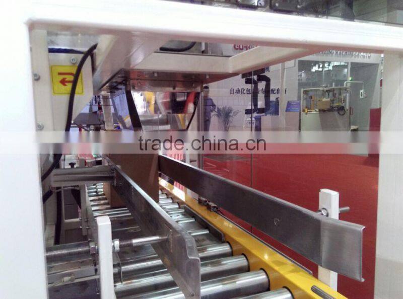 YK-ZX05 Vertical Drop Type Beverage Case Packer Full-automatically