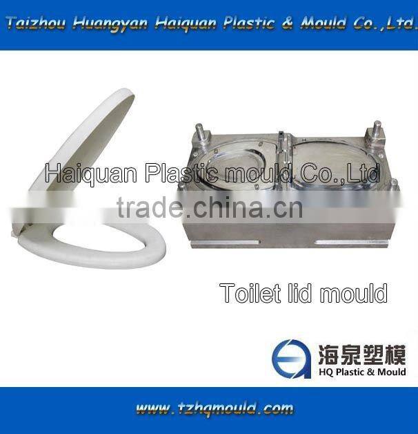 plastic moulds for toilet seat ring