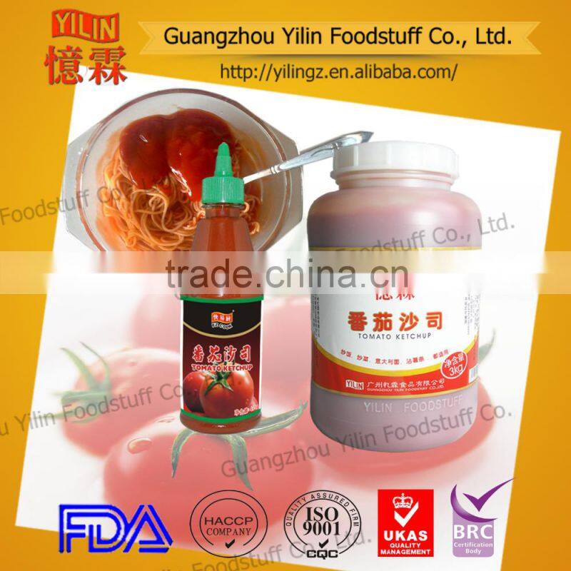 High quality 310g squeeze bottle pack italian tomato sauce