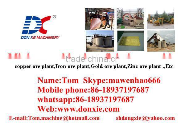 High efficiency mineral stone grinding Ball Mill machine /powder making mill with excellent output fineness