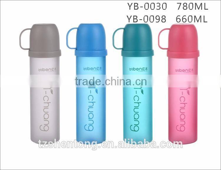 Frosted leak proof multiuse lid plastic drinking water bottle