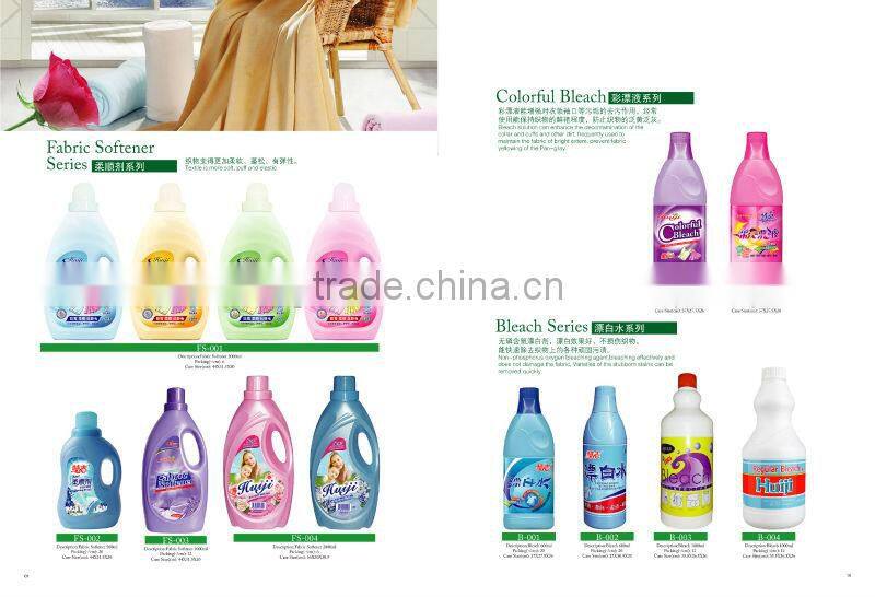 Hot selling factory price wholesales 2L comfort fabric softener