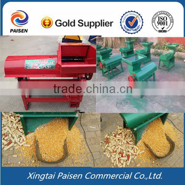 thresh maize grain machine/ corn husker machine/ husk maize machine