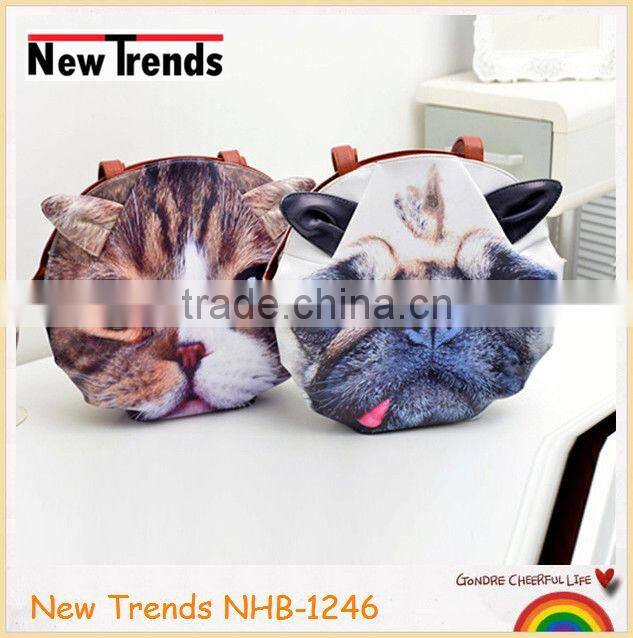 Cute air brush dog shape PU bag