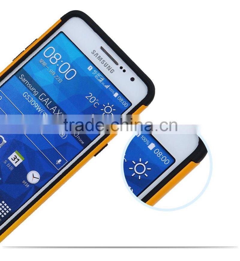 Colourful slim armor cell phone protective case for samsung galaxy grand prime g530h g5308w