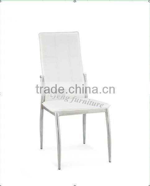 dining room chair modern leather dining chair