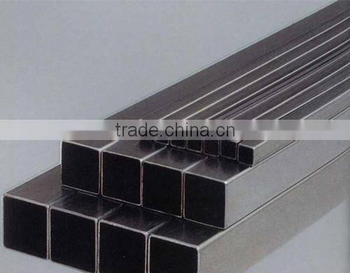 Steel Square Tube Material Specifications