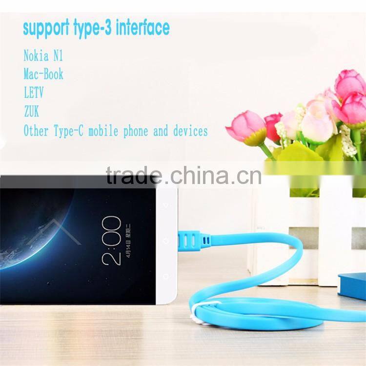 2016 Colorful Noodle Flat Line Speed Charging Type-C to USB 2.0 Data Cable