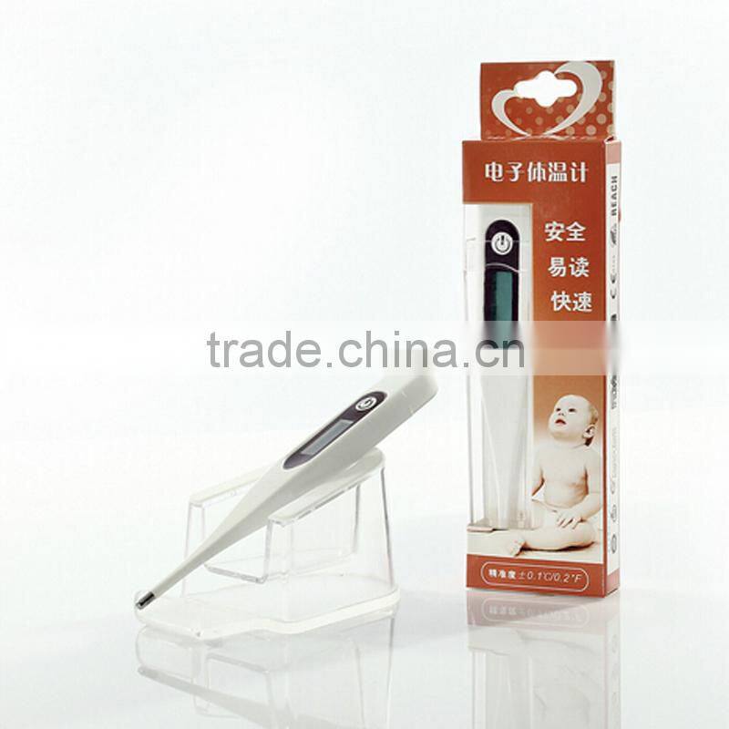 medical waterproof baby infant digital thermometer for measuring temperature of human body