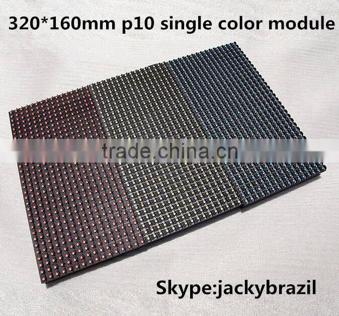 p10 single color LED module LED Display Advertising Light display screen