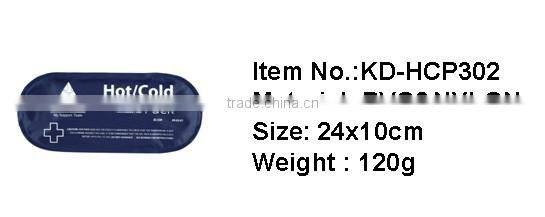 Kada hot cold pack, Microwaveable hot cold gel pack