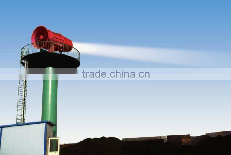 60meters Intelligent environmental spray cannon