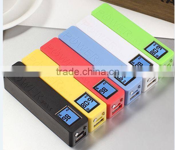 Book Design Power Bank 2600mah,Portable Power Bank External Battery Charger, Moile Power Bank