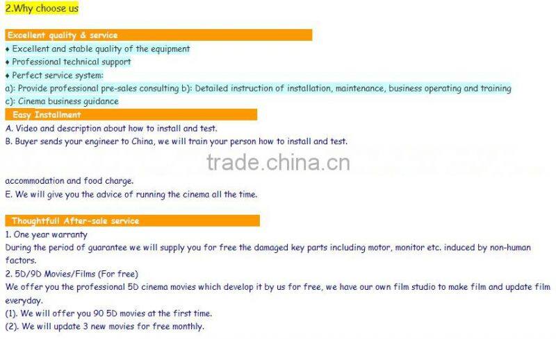 entertainment commercial 4d 5d cinema motion seats for amusement park